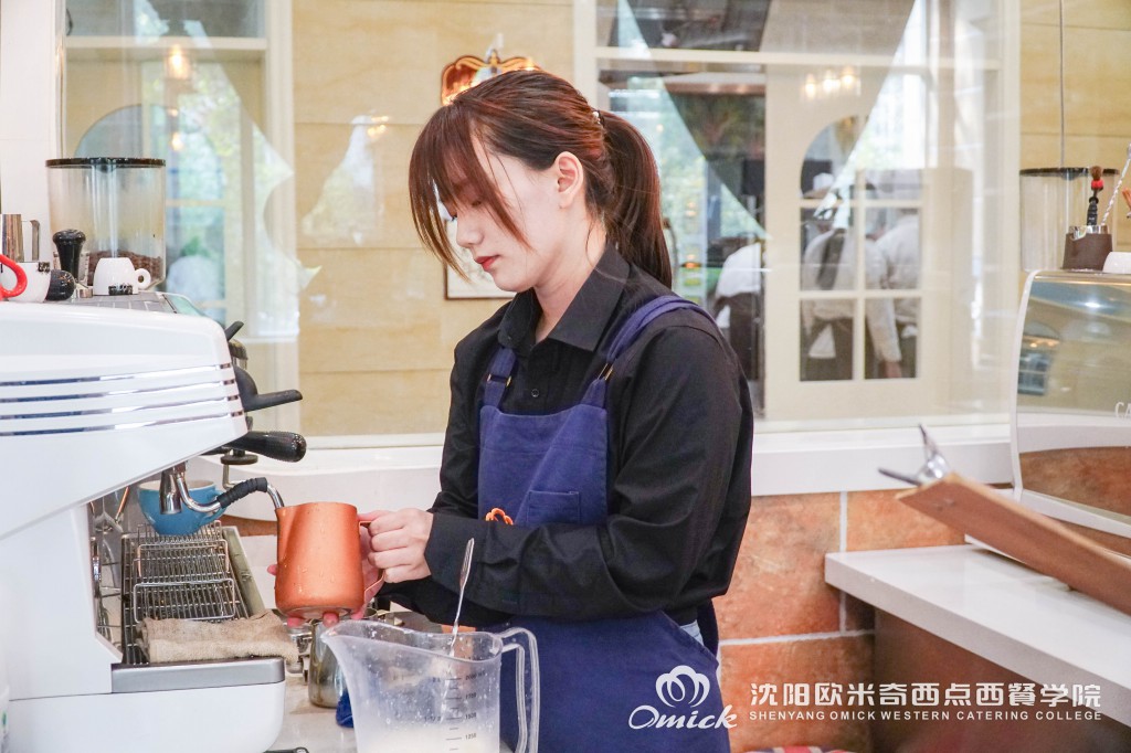沈阳咖啡基础培训班