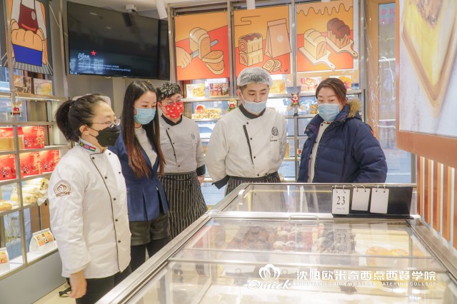 能开一个西点跟咖啡的综合店吗