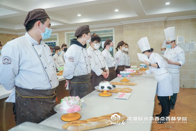 高级西点制作技巧培训哪里好