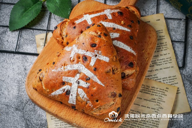 开一家小店要多少钱？职业院校如何降低创业门槛