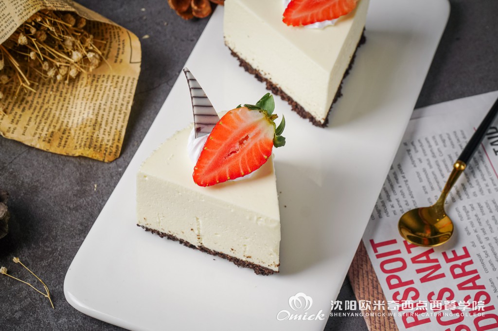 西点培训机构学费及课程安排