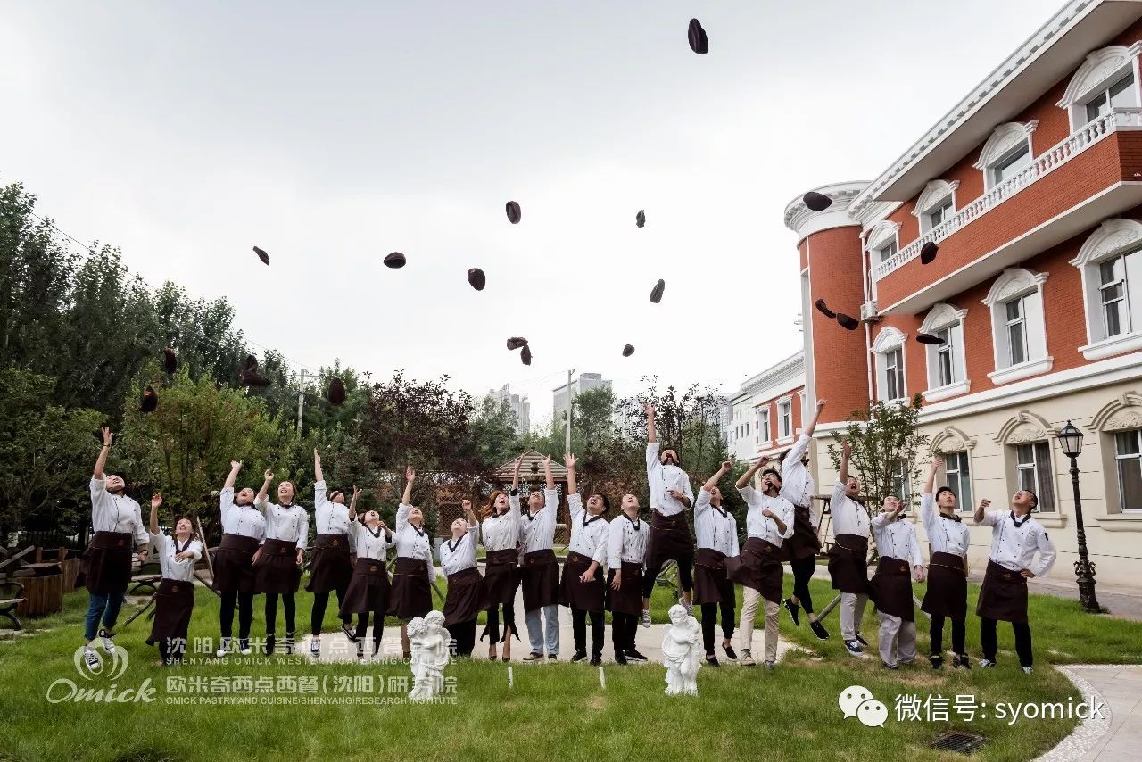 <b>高考专业选报考生必读丨你的未来规划手册</b>