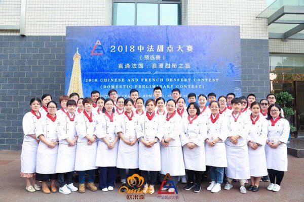 <b>每一份精彩的呈现都离不开精心的准备丨2天</b>