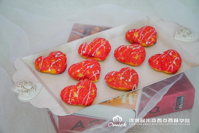 自学西点技术靠谱吗