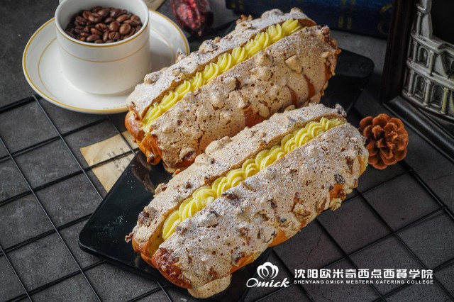 想学西点专业哪个学校好