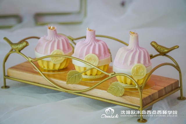 学做蛋糕到哪里去学