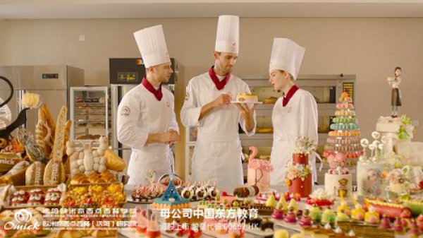 当西点师要考证吗