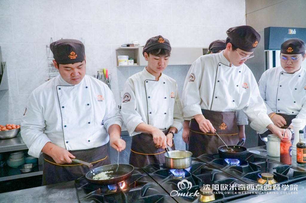 西餐厨师可以考的证书有啥