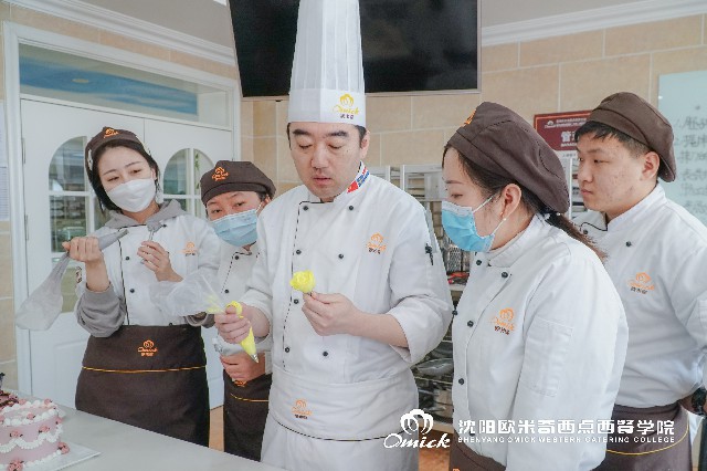 沈阳短期西点培训学校在哪里