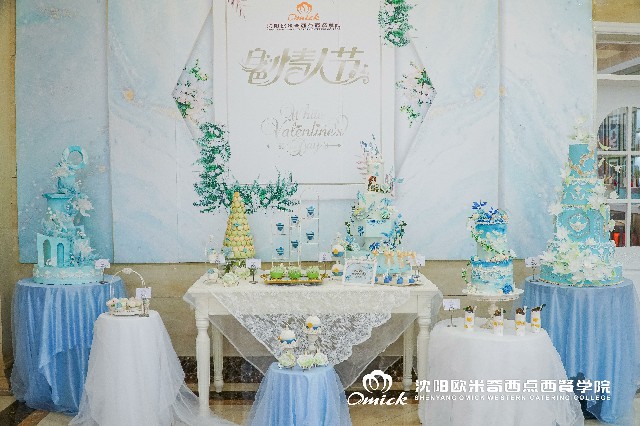 学西点短期培训班怎么样