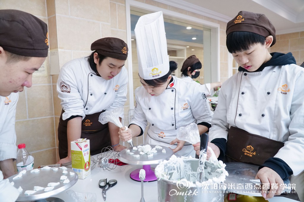 糕点师培训学费多少