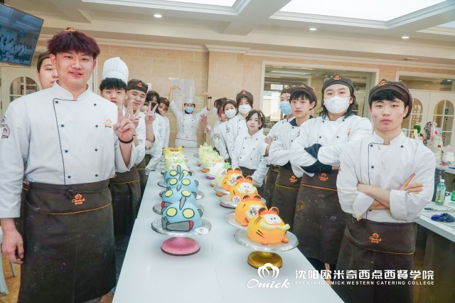 2023年中考400多分可以学西点吗