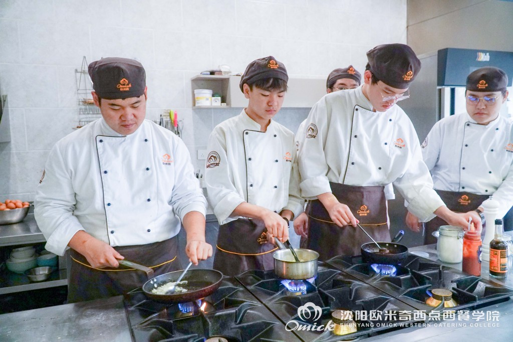 西餐培训班学费多少钱