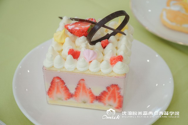 西点师资格证难考吗